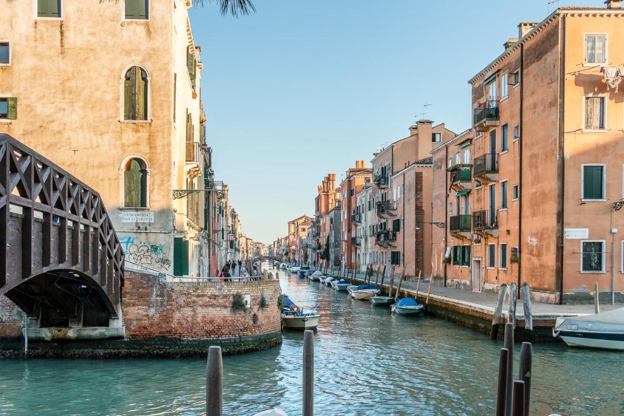 La Casa Di Arianna Venezia